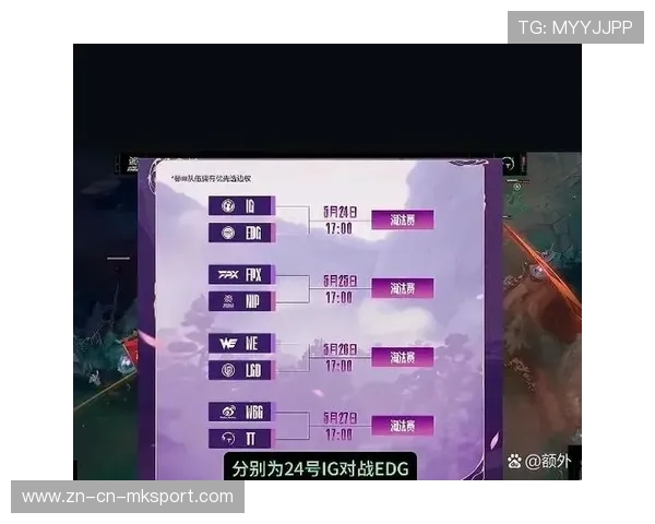 LPL 最强中路对决打到第五局