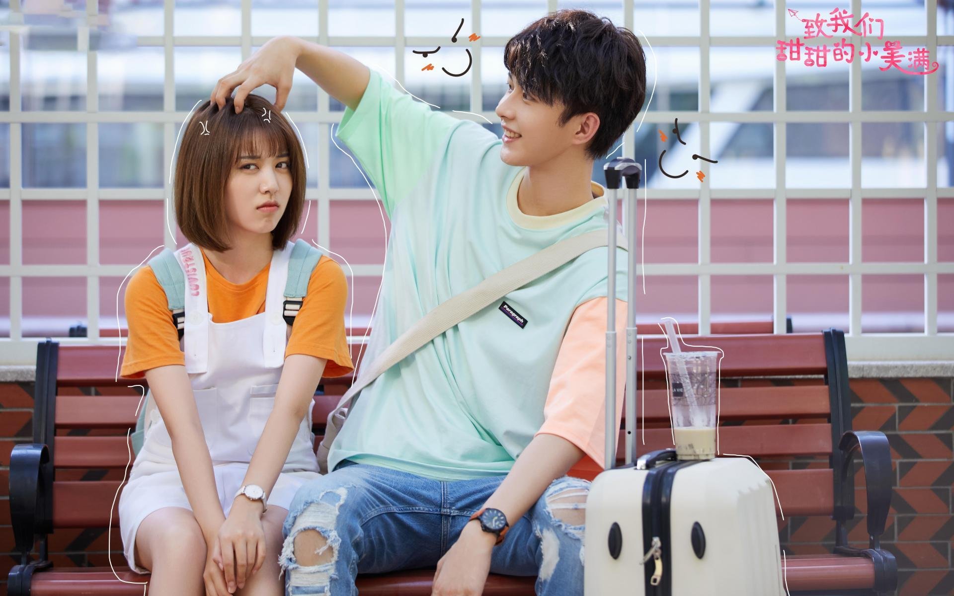 体育mk-“2025世界运动会：三叉湖校区滚球赛场激战正酣”