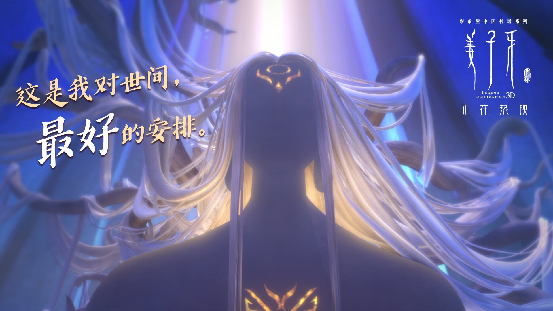 mk体育网址-“萨尔·巴赫如何与南非羚羊队一起重塑橄榄球文化”