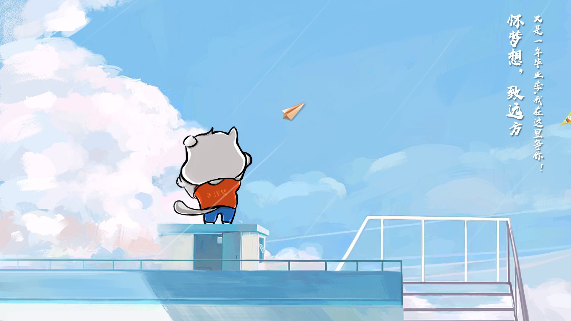 mk体育平台网页版入口-Saito 传球技巧精湛助攻多次